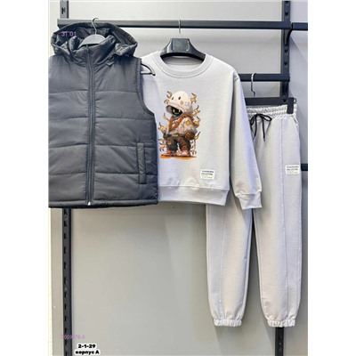 Костюм тройка 2059876-3