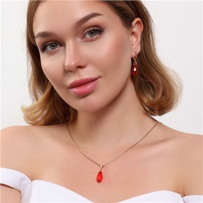 Комплект ювелирной бижутерии коллекция "Дубай" серьги и кулон, покрытие позолота, вставка: искусственный кристалл под Сваровски, цвет: красный, арт.314.825