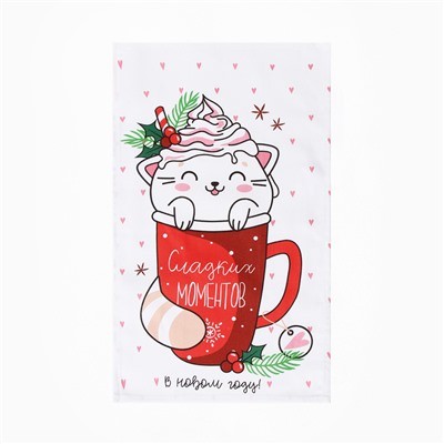 Набор новогодних кухонных полотенец Доляна «Новогоднее настроение» 35×60 см-4 штуки, 100% хлопок