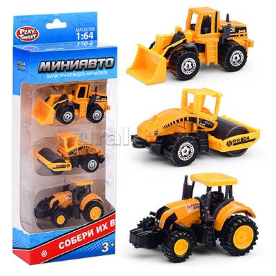 Набор техники "Мини Авто" строительная, в коробке