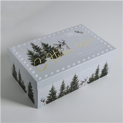 Набор подарочных коробок 10 в 1 «С новым годом», 12×7×4 - 32.5×20×12.5 см