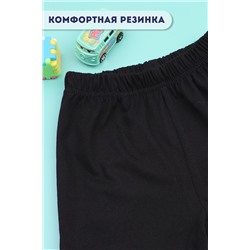 Шорты детские №SM910-1