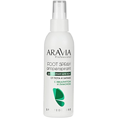 ARAVIA Дезодорант для ног с эвкалиптом и лимоном FOOT SPRAY Antiperspirant 150 мл