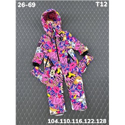 Комбинезон T12  розовый
