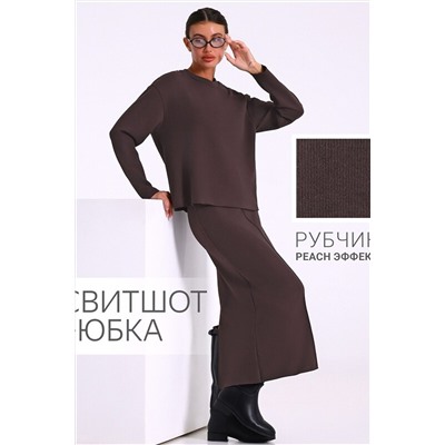 Костюм (Джемпер+Брюки) АПРЕЛЬ, 1197960