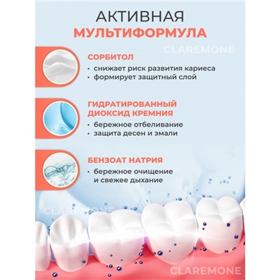 Зубная паста с пробиотиком отбеливающая Yashida, 220 г