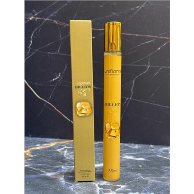 Парфюм #23020121