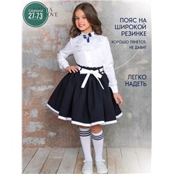 Костюм #22998078