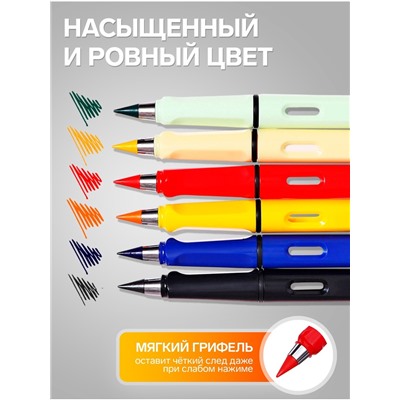 Набор цветных карандашей Calligrata, 6 цветов, вечные, резиновый декор