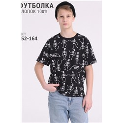 Футболка АПРЕЛЬ, 972296