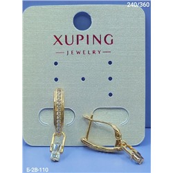 Серьги #23112924