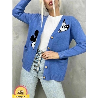 Кардиган #23073323