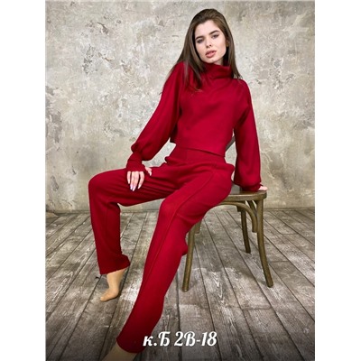 кашемировый костюм