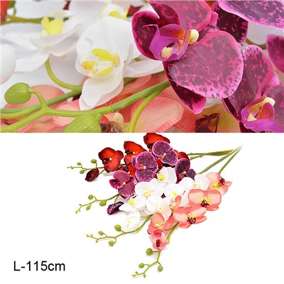 Цветок искусственный Орхидея 105 см из латекса 7 цветков / 0218-2 /уп 30/120/