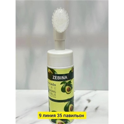 Пенка #22924801