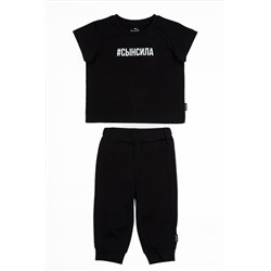 Костюм (Футболка+Брюки) BODO, 1078769