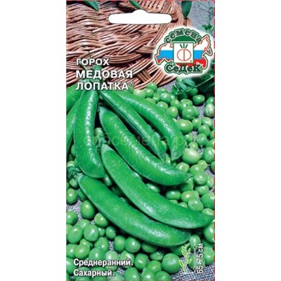 Горох Медовая лопатка (Седек)