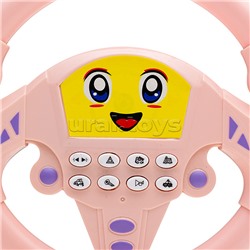 Руль "Смайл" музыкальный, в пакете