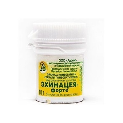 Гранулы гомеопатические "Эхинацея форте"