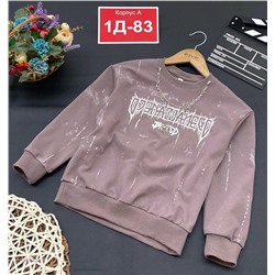 кофта 1984020-2