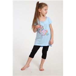 Костюм 78582 (Голубой)