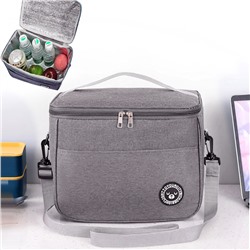 OB-159-Gray