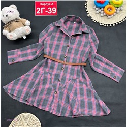 платье 2057160-2