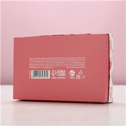 Подарочный набор «14 Февраля»: соль для ванны 150 г и бомбочка для ванны 80 г, Чистое счастье