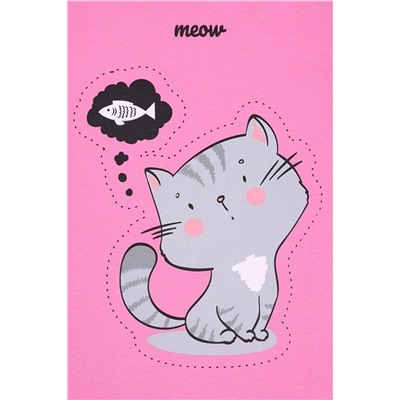 Лонгслив АПРЕЛЬ, 963269