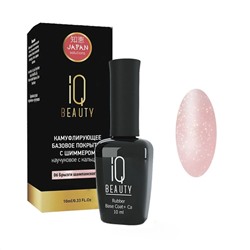 IQ Beauty Покрытие базовое каучуковое с кальцием, брызги шампанского с шиммером, 10 мл 12873