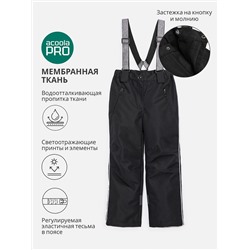 Acoola Брюки 20320160009