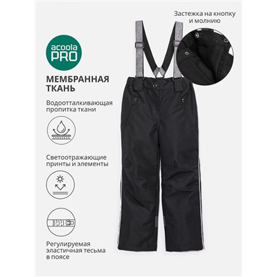 Acoola Брюки 20320160009