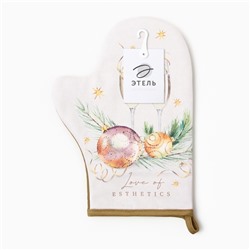 Варежка-прихватка «Этель» Esthetics, 20×28 см, саржа, хлопок 100%, ватин 250 г/м²