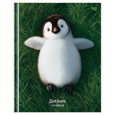 Дневник для младших классов (твердая обложка) "Пингвин" мат.лам. (386426) 62265 BG