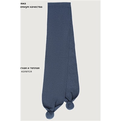 Шарф NIKASTYLE, 1235357