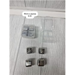 Стальные камни для охлаждения #23098930