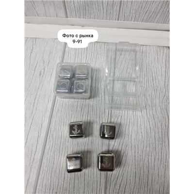 Стальные камни для охлаждения #23098930