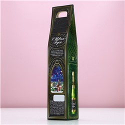 Гель для душа шампанское «С Новым годом», 250 мл, Чистое счастье