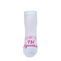 Носки женские БРЕСТСКИЕ НОСКИ ЖЕНСКИЕ 1145 CLASSIC