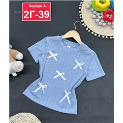 кофта 1980534-1