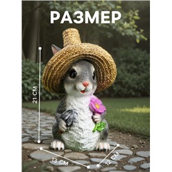 Садовая фигура из полистоуна «Зайка в соломенной шляпе с цветочком», 21×12×13 см