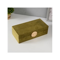 УЦЕНКА Шкатулка для украшений «Ядро», текстиль, зелёная, 12×25×7.8 см