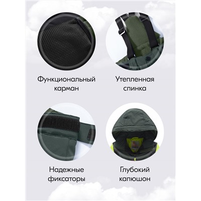 Горнолыжный костюм зимний для мальчика цвета хаки 9423Kh