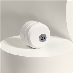 Гель лак для ногтей, с блёстками, трехфазный, 8 мл, LED/UV, розовый