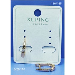 Серьги #22940890