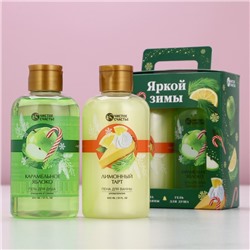 Подарочный набор «Яркой зимы»: гель для душа и пена для ванны, 2×300 мл, Чистое счастье