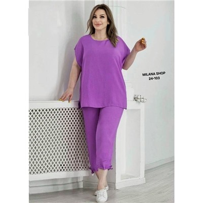 Костюм #23054114