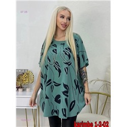 футболка 1926840-7