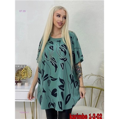 футболка 1926840-7