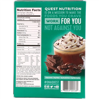 Quest Nutrition, протеиновый батончик, со вкусом мокка и шоколада, 12 батончиков, весом 60 г (2,12 унции) каждый